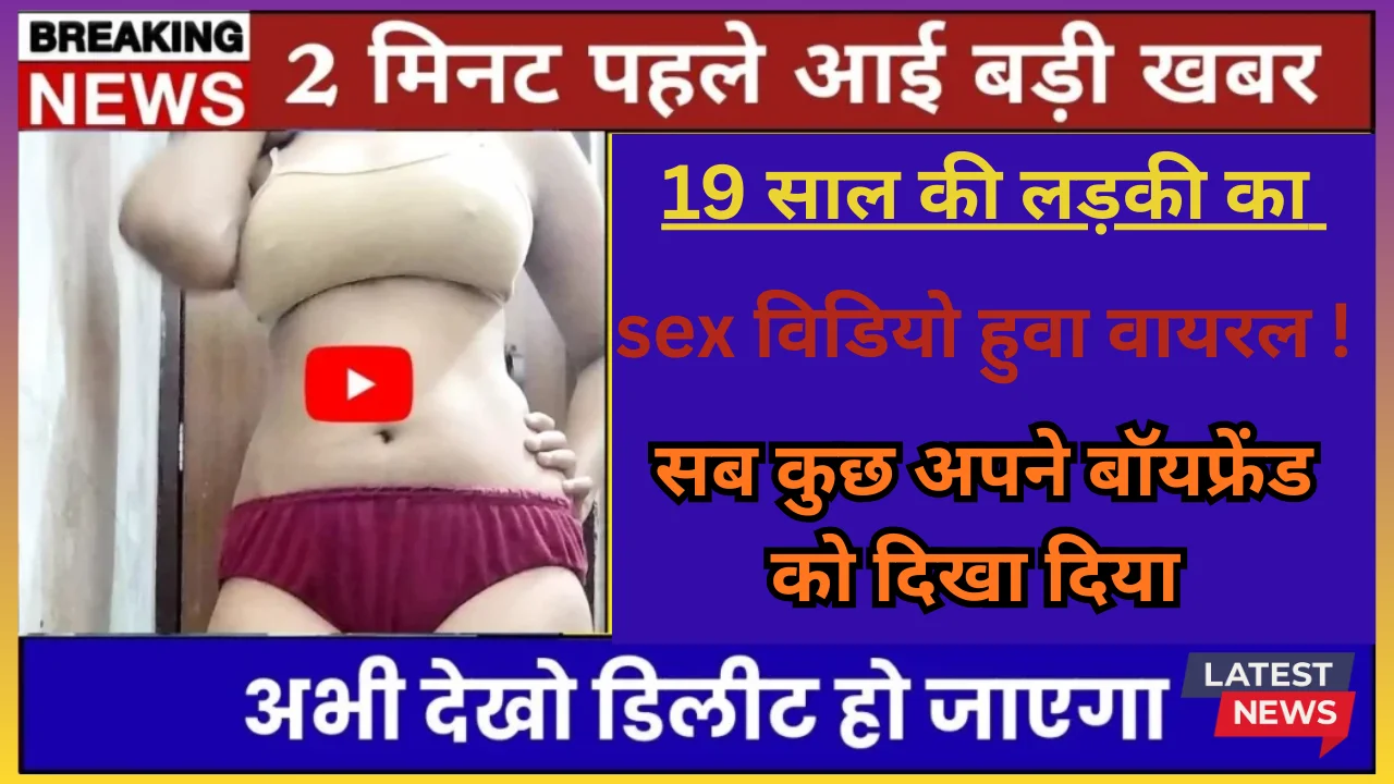 airtel-daily-recharge-plan-calling-needs